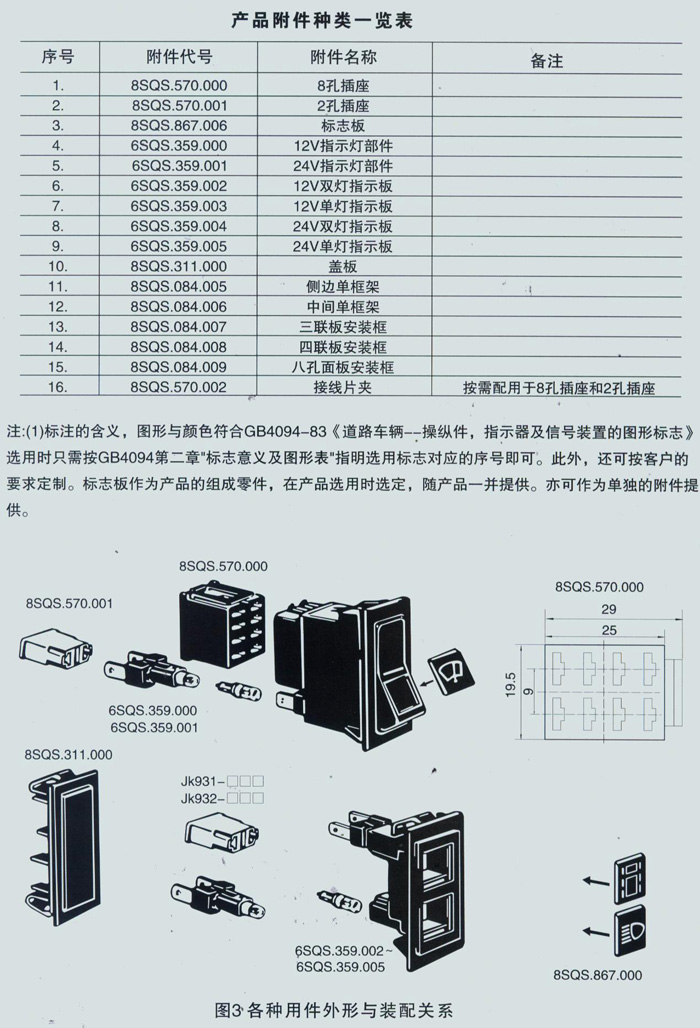 cp1c-2.jpg